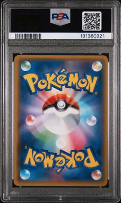2018 POKEMON JPN TAG BOLT BOOSTER BOX #297 FULL ART/EEVEE & SNORLAX GX PSA 9 - Image 2