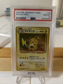 1997 Pokemon Japanese Fossil Raichu Holo PSA 10 Old Label #26 Low Pop Vintage - Image 1