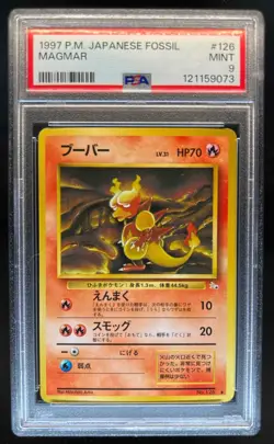 1997 Pokemon Mystery of the Fossils (JP) Magmar Uncommon #126 PSA 9 - Image 1