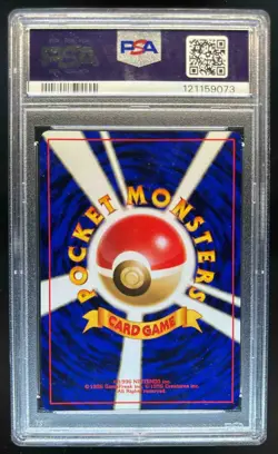1997 Pokemon Mystery of the Fossils (JP) Magmar Uncommon #126 PSA 9 - Image 2