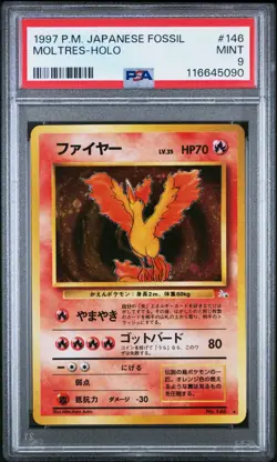 Pokemon PSA 9 Moltres #146 Holo Fossil 1997 Japanese - Image 2