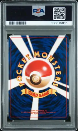 1997 POKEMON JPN FOSSIL #26 RAICHU-HOLO PSA 9 - Image 2