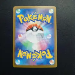 Pokemon Card Mega Venusaur ex SR 076/063 M1L Mega Brave Japanese - Image 2