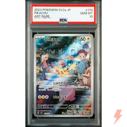PSA 10 Pikachu AR 173/165 SV2a Pokemon Card 151 - Pokemon Card Japanese 2023 - Image 1