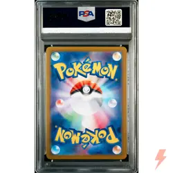 PSA 10 Pikachu AR 173/165 SV2a Pokemon Card 151 - Pokemon Card Japanese 2023 - Image 2