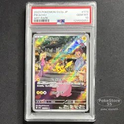 PSA 10 Pikachu AR 173/165 151 SV2a Pokemon Card - Pokemon Card JP 2023 GEM MINT - Image 1