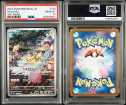 PSA 10 Pikachu AR 173/165 151 SV2a Pokemon Card - Pokemon Card JP 2023 GEM MINT - Image 4