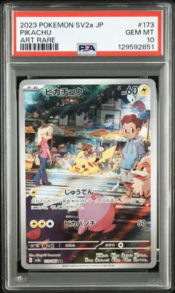 PSA 10 Pikachu AR 173/165 151 SV2a Pokemon Card - Pokemon Card JP 2023 GEM MINT - Image 5