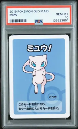 2019 POKEMON OLD MAID MEW PSA 10 - Image 1