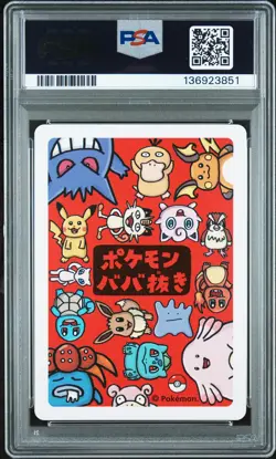 2019 POKEMON OLD MAID MEW PSA 10 - Image 2