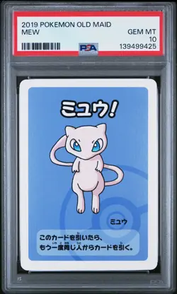 2019 POKEMON OLD MAID MEW PSA 10 - Image 1