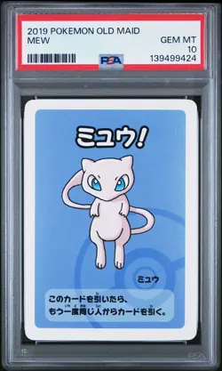 2019 POKEMON OLD MAID MEW PSA 10 - Image 1