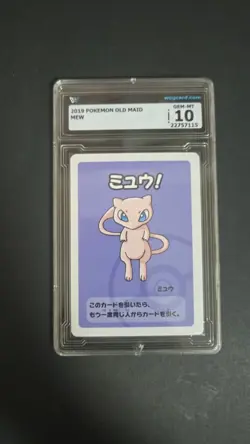 2019 POKEMON OLD MAID MEW wcg 10 ≈ psa 10 - Image 1