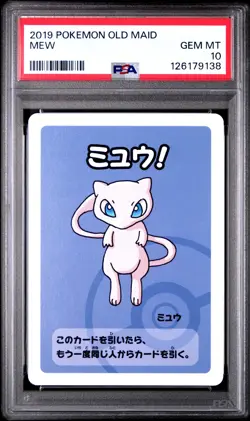 2019 POKEMON OLD MAID MEW PSA 10 - Image 1
