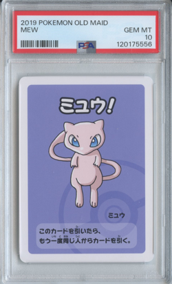 Mew PSA 10 Old Maid Deck Japanese 2019 Pokemon - Image 1