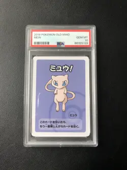 2019 Pokemon TCG Japanese Old Maid Mew PSA 10 - Image 1