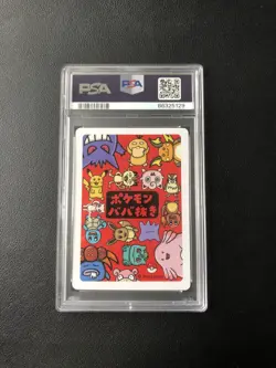2019 Pokemon TCG Japanese Old Maid Mew PSA 10 - Image 2