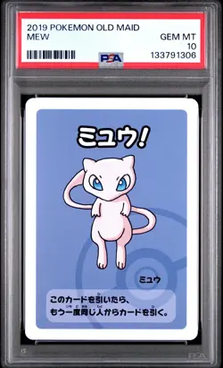 2019 POKEMON OLD MAID MEW PSA 10 - Image 1