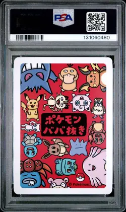 2019 Pokemon Old Maid Mew PSA 10 Gem Mint - Image 2