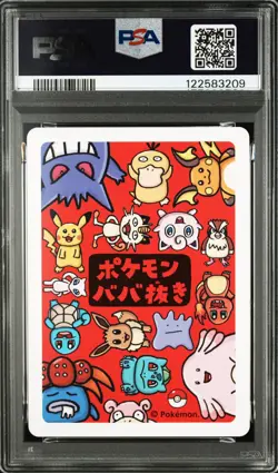2019 POKEMON OLD MAID MEW PSA 10 - Image 2