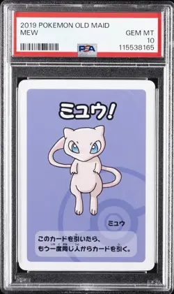2019 POKEMON OLD MAID MEW PSA 10 - Image 1