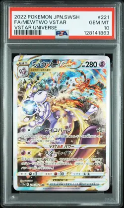 2022 POKEMON JPN SWORD & SHIELD VSTAR UNIVERSE #221 FULL ART/MEWTWO VSTAR PSA 10 - Image 1
