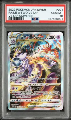 2022 POKEMON JPN SWORD & SHIELD VSTAR UNIVERSE #221 FULL ART/MEWTWO VSTAR PSA 10 - Image 1