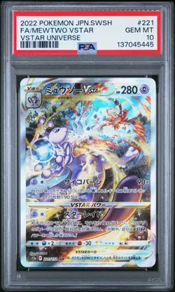 2022 POKEMON JPN SWORD & SHIELD VSTAR UNIVERSE #221 FULL ART/MEWTWO VSTAR PSA 10 - Image 1