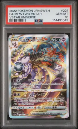 2022 POKEMON JPN SWORD & SHIELD VSTAR UNIVERSE #221 FULL ART/MEWTWO VSTAR PSA 10 - Image 1
