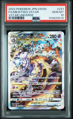 2022 POKEMON JPN SWORD & SHIELD VSTAR UNIVERSE #221 FULL ART/MEWTWO VSTAR PSA 10 - Image 1
