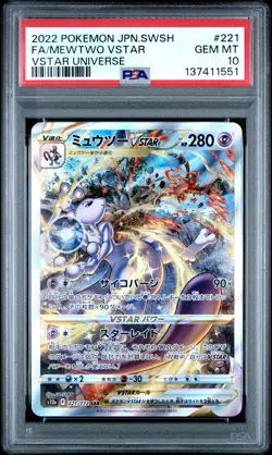 2022 POKEMON JPN SWORD & SHIELD VSTAR UNIVERSE #221 FULL ART/MEWTWO VSTAR PSA 10 - Image 1