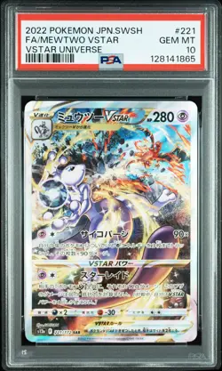 2022 POKEMON JPN SWORD & SHIELD VSTAR UNIVERSE #221 FULL ART/MEWTWO VSTAR PSA 10 - Image 1