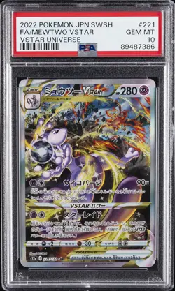 2022 POKEMON JPN SWORD & SHIELD VSTAR UNIVERSE #221 FULL ART/MEWTWO VSTAR PSA 10 - Image 1
