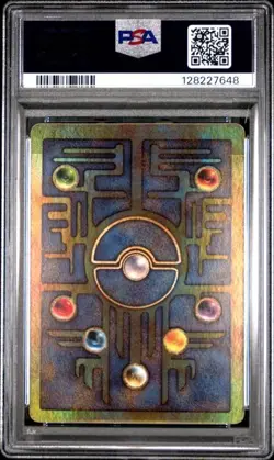 *New Cert* Pokemon PSA 7 NM Ancient Mew 2000 Movie Promo Holo English WOTC Card - Image 2