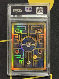 PROMO ANCIENT MEW POKEMON Card Karte 2000 MOVIE With Swirl PSA 7 With Booster - Image 2
