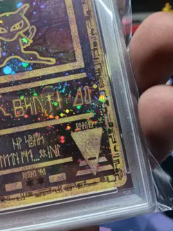 Ancient Mew 2000 Movie Pokemon Card Promo PSA 7 Near Mint NM !!!!4 🌀SWIRLS!!!! - Image 4
