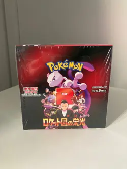 Glory of Team Rocket Japanese Sealed Booster Box Pokemon Card packs Mewtwo - Image 1
