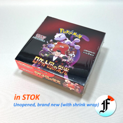 The Glory of Team Rocket Booster Box Pokemon Card SV10 w/shrink [Sealed] - Image 1