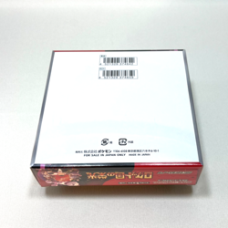 The Glory of Team Rocket Booster Box Pokemon Card SV10 w/shrink [Sealed] - Image 3