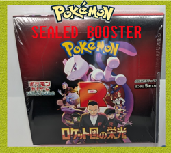 Pokemon Card The Glory of Team Rocket Booster Box sv10 Japanese w/shrink - Image 1