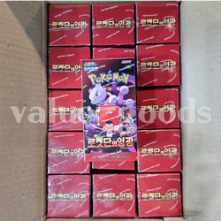 Pokemon Card Scarlet&Violet Glory of Team Rocket Booster Box sv10 Sealed Korean/ - Image 3