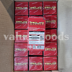 Pokemon Card Scarlet&Violet Glory of Team Rocket Booster Box sv10 Sealed Korean/ - Image 4