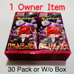 Pokemon Card TCG The Glory of Team Rocket 30 Pack W/o Box sv10 Japanese New - Image 1