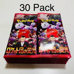 Pokemon Card TCG The Glory of Team Rocket 30 Pack W/o Box sv10 Japanese New - Image 2