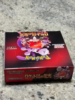 Glory of Team Rocket Booster Box - Japanese Pokemon Cards - New - Image 2
