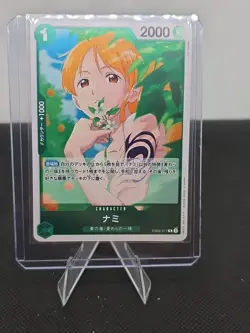 Nami EB02-017 Bandai One Piece Card Game Extra Booster 25th Collection - Image 1