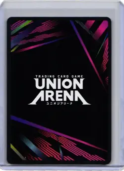 Asta SR* (1-Star) Alt Art-Union Arena Black Clover ENGLISH Mint UEO8BT/BCV-1-075 - Image 2