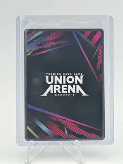 Asta - SR* (1-Star) Alt Art (075) - Union Arena Black Clover ENGLISH Mint+ - Image 2