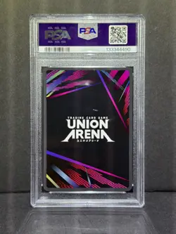 Asta SR* (1-Star) Alt Art-Union Arena Black Clover ENGLISH Mint UEO8BT/BCV-1-075 - Image 2