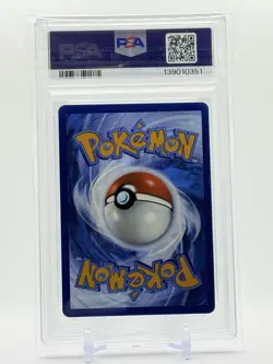 2025 Pokemon ETHAN'S ADVENTURE #221/182 - DESTINED RIVALS ULTRA RARE PSA 10 💎 - Image 2
